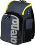 Arena Plecak Sportowy Arena Spiky III Navy/Black 35L