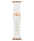 Фото #2 товара Women's White Textured Silicone Band Compatible with 42/44/45/Ultra/Ultra 2 Apple Watch