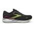 Фото #1 товара BROOKS Ghost 15 running shoes