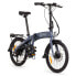 Фото #1 товара YOUIN You-Ride Barcelona Folding Electric Bike