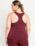 Fitted Seamless Tank Top