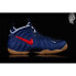 Фото #8 товара Nike Air Foamposite One Rugged