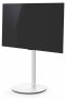 Фото #1 товара TV-Stand Spectral Circle VX