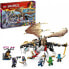 Фото #3 товара LEGO Master Dragon Egalt Construction Game