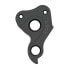 Фото #2 товара PILO D903 Sensa Derailleur Hanger