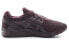 Фото #2 товара Обувь Asics Gel-Kayano Trainer HN6A0-5252 для бега,