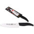 Фото #1 товара QUTTIN Chef Knife 15 cm Ceramic