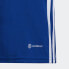 Фото #3 товара Adidas Table 23 Jersey Jr T-shirt H44536