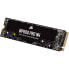 Corsair MP600 PRO NH - 1000 GB - M.2 - 7000 MB/s