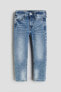 Фото #16 товара Super Soft Slim Fit Jeans
