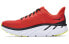 Кроссовки HOKA ONE ONE Clifton 7 1110508-CLBLC