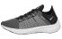 Фото #2 товара Nike EXP-X14 低帮 跑步鞋 男款 黑灰色 / Кроссовки Nike EXP-X14 AO1554-003