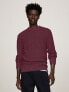 Monotype Slub Cotton Crewneck Sweater