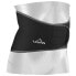 Фото #1 товара VULKAN Clasica Kidney Belt