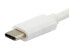 Фото #5 товара Equip Platinum USB Type C Cable - 2m - 2 m - USB C - USB C - USB 3.2 Gen 2 (3.1 Gen 2) - 10000 Mbit/s - White