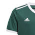 ფოტო #3 პროდუქტის ADIDAS Tabela 18 short sleeve T-shirt