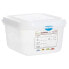 Фото #2 товара DENOX Gastronorm 1/6 1.7 L Airtight Lunch Box