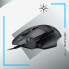 Фото #1 товара Logitech G G502 X Gaming Mouse - Right-hand - Optical - USB Type-A - 25600 DPI - Black