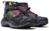 Фото #3 товара Кроссовки Reebok Zig Kinetica 2 Edge Gore-Tex H05174