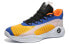 Peak Park Cavalier Magic Patron Basketball Sneakers