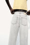 Z1975 high-waist wide-leg jeans with turn-up hems