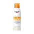 Фото #1 товара Защитный спрей от солнца для тела Sensitive Eucerin 200 ml