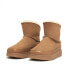 Фото #3 товара FitFlop GEN-FF Mini Double-Faced Shearling Boots W GS6-A69