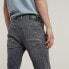 Фото #5 товара G-STAR Revend Fwd Skinny Fit jeans