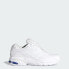 adidas men Adistar Cushion Shoes