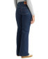 ფოტო #2 პროდუქტის Women's Superlow Flare-Leg Jeans