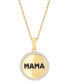 Фото #1 товара Macy's diamond Mama Coin Pendant Necklace (1/10 ct. t.w.) in 14k Gold-Plated Sterling Silver, 16" + 2" extender