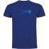 ფოტო #1 პროდუქტის KRUSKIS Skate Estella Short Sleeve T-shirt short sleeve T-shirt