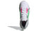 Фото #6 товара Кроссовки беговые Adidas X9000l4 бело-серо-зеленые