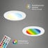 Фото #6 товара LED-Einbauleuchte Fungo Color (3er Set)