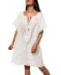 Фото #1 товара Women's White Scoop Neck Tassel Tie Cover-Up Beach Dress