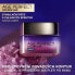 Фото #4 товара Крем ночной освежающий для лица Age Perfect Gold and Age (Reactivating Cooling Night Cream) 50 мл