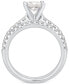 ფოტო #2 პროდუქტის Diamond Princess-Cut Bridal Set (1-1/2 ct. t.w.) in 14k White Gold