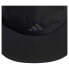 Фото #5 товара ADIDAS Running X 4D Heat RDY Cap