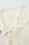 Фото #5 товара Детский кардиган ZARA вязаный текстильный