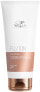 Фото #1 товара Intensiv regenerierende Haarspülung - Wella Professionals Fusion Intense Repair Conditioner 200 ml