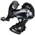 Фото #2 товара SHIMANO Sora R3000 rear derailleur