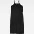 G-STAR Slip Loose Sleeveless Dress