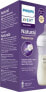 Фото #2 товара Babyflasche Natural Response weiß, von Geburt an, 260ml, 1 St