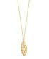 ფოტო #3 პროდუქტის Star & Lattice Openwork Pendant Necklace in 14k Gold, 16" + 2" extender