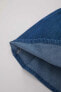 Фото #3 товара Платье Defacto B8216A524SM Jeans