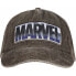 Фото #1 товара Кепка унисекс Marvel Vintage Wash Logo 58 см Серый Один размер