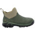 Muck Boot Woody Sport Ankle Pull On Mens Green Casual Boots WDSA333