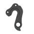 Фото #3 товара PILO D1205 Superior Derailleur Hanger