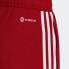 Фото #91 товара adidas men Tiro 23 League Pants