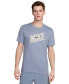 ფოტო #1 პროდუქტის Men's Relaxed Fit Dri-FIT Short Sleeve Crewneck Fitness T-Shirt